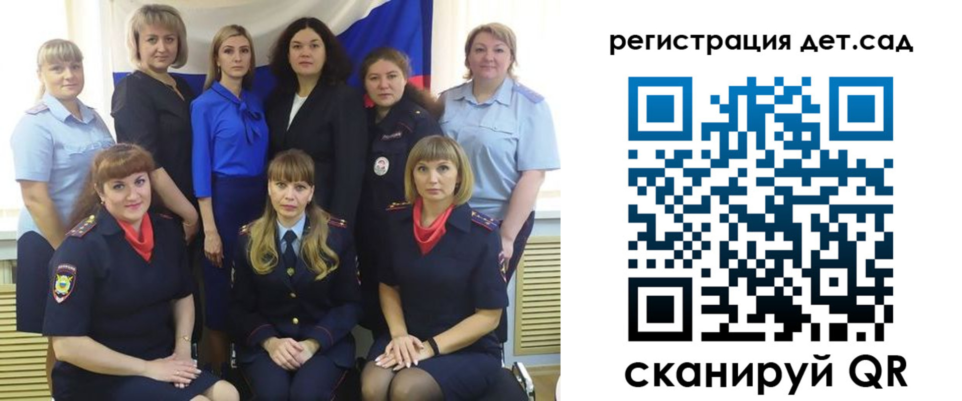 временная регистрация адрес в Сургуте